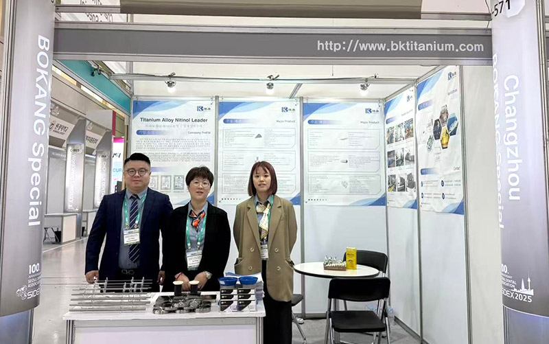 Bokang Titanium ส่องแสงที่ Sidex 2025-บูธ C-571 เปิดให้บริการแก่ผู้เข้าชม